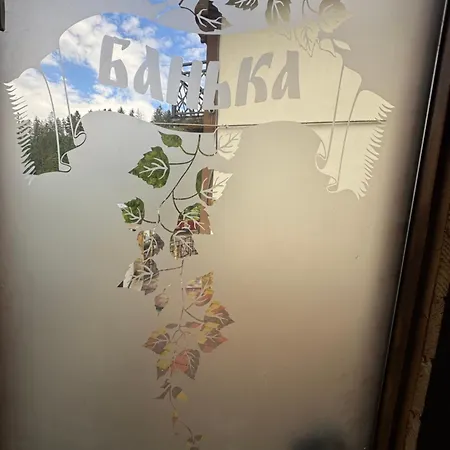 Apartment Forest *